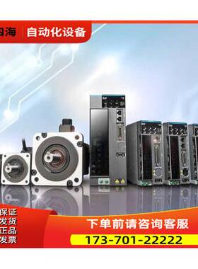 B3 400W伺服电机 ASD-B3-0421-L ECM-B3M-C20604RS1 【议价】