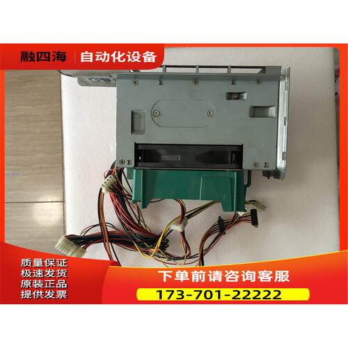 Fujitsu S26113-E507-V50 NPS-230CB B 电源【议价】