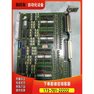 议价 O板 一 3500 840D