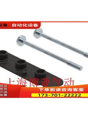 FESTO 费斯托 密封件 566672 VABD-L1-10X-S-M5 【议价】