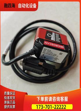 microscan 迈思肯 二维固定式读码器串口USB MICROHAWK ID-30【议