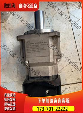精锐减速机AB142-S2-P2，速比0201，3kw电机【议价】