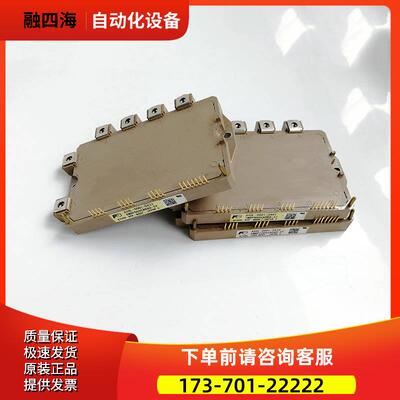 A50L-0001-0440/0001-0442/0001-0432/0001-0436/0001-0437 【议