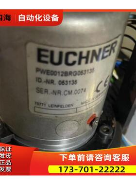 通用刀架编码器PWE0012BRG053135【议价】