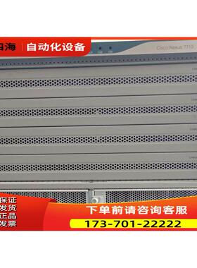 Nexus N77-C7710机箱 有发货【议价】