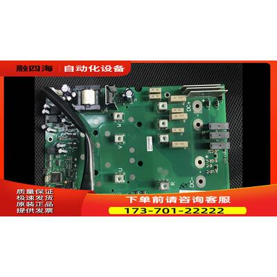 VACON伟肯变频器PC00558F PC00358F电源板 【议价】