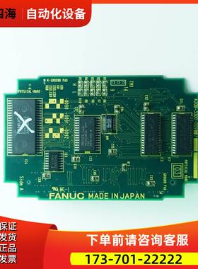 A20B-3300-0090 0261 0445 【议价】