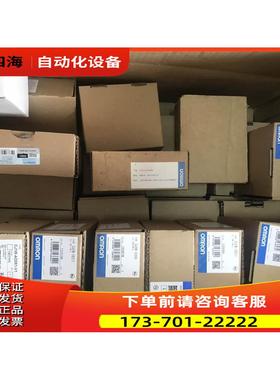 CJ1W-MD263/ID232/ID212/OD212/OD232/OD233/ID233/ID261/ID262【