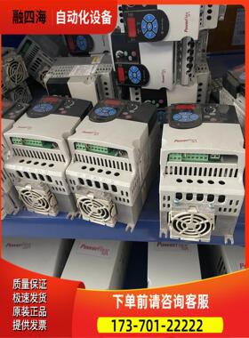 AB变频器 22F-D6P0N113 2.【议价】