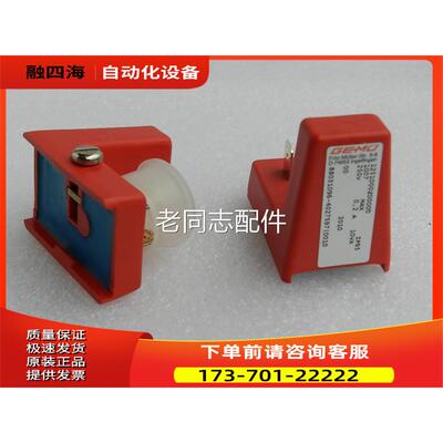 GEMU盖米1252000Z00000,1251000Z00000,1256000Z00000,1257议【议