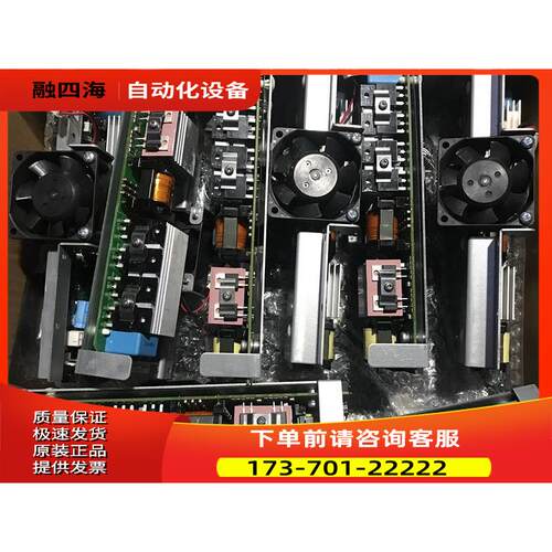 VACON伟肯变频器411F PC00412D风扇控制板 【议价】