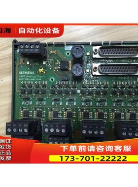 6ES7 650-1AA61-2XX0 6ES7650-1AB61-2XX0 模块 【议价】