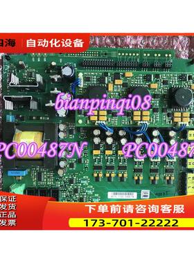 100%vacon伟肯AB700S变频器PC00487G PC00487N板 【议价】