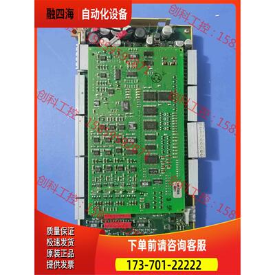 高宝印刷机07KT94 CJR5252110. CJR【议价】