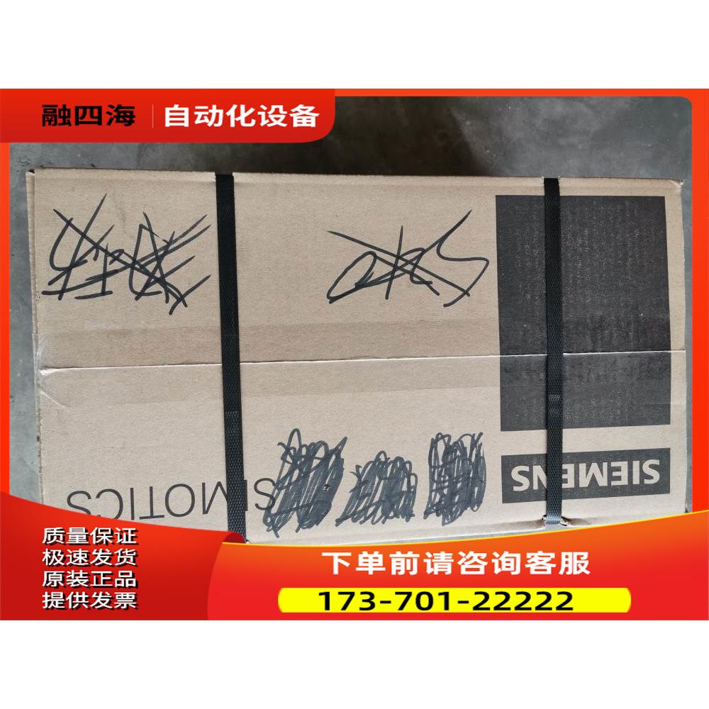 S210伺服6SL3210-5HE11-5UF0+1FK2205-4AF00-1SA0【议价】