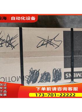 S210伺服6SL3210-5HE11-5UF0+1FK2205-4AF00-1SA0【议价】