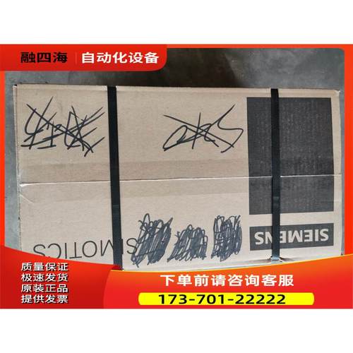 S210伺服6SL3210-5HE11-5UF0+1FK2205-4AF00-1SA0【议价】
