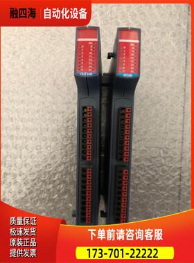 Trio轴控制模块P377 P376 P377-00508 P376-00068出【议价】