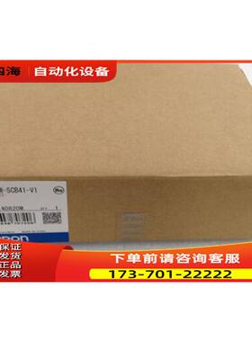 模块 CS1W-SCB41-V1 【议价】