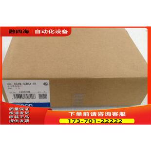 模块 CS1W SCB41 议价
