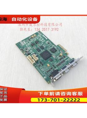 迈创采集卡Matrox SOLIOS eV-CL Y7367-00 REV.B A SOL2MEVCLB【