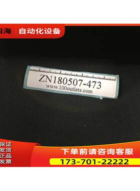 菲仕乐Fissler 15620128100 28cm单柄炒锅 盖 不粘锅【议价】