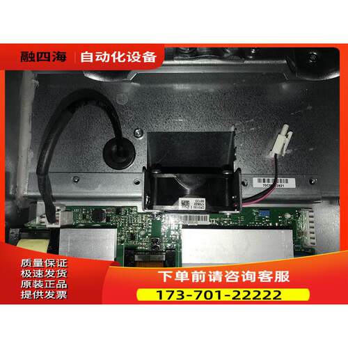 70CMC03921 伟肯变频器vacon 411F PC00412D风扇控制卡【议价】
