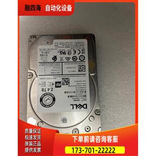 / 2.4T SAS 10K 2.5寸 ST2400MM0159 0RWR8F 0F9NWJ【议价】