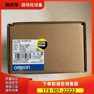 议价 808温度控制器 RX3ASM