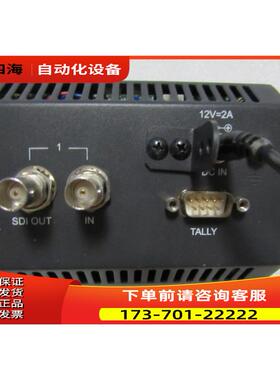 通电 OSee RMS4342-SC 一台重量2公斤 14-4【议价】