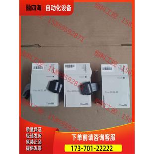 议价 FX3U 模块 16CCL