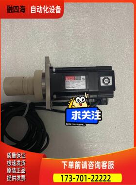 P30B06010DXS71MA07 0090-02283-【议价】