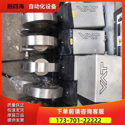 VAT多蝶阀61236-PEAP-AIF2/0008【议价】