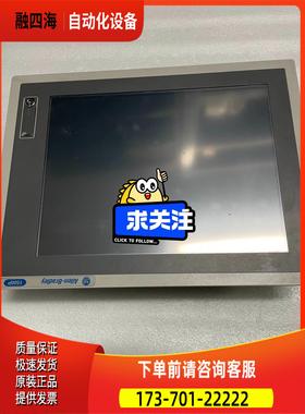 6181P-15TPXP 6181P-15TPXPHAB 触【议价】