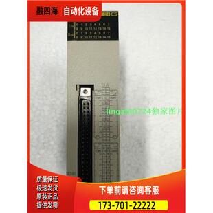 议价 OD231 CS1W