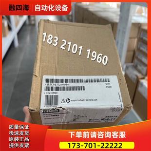 300 议价 384KB 中央器S7