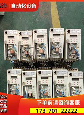 伦茨变频器E84AVBCE3714SX0邮0.3【议价】