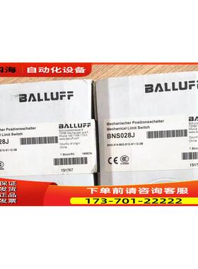 巴鲁夫行程开关BNS028J BNS 819-B03-D12-61-12-3B【议价】