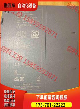 6ES7522-1BL10-0AB0,划痕【议价】