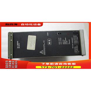 AC-SERVO 26.39.2 一台重量 6.5公斤 在11-5出【议价】