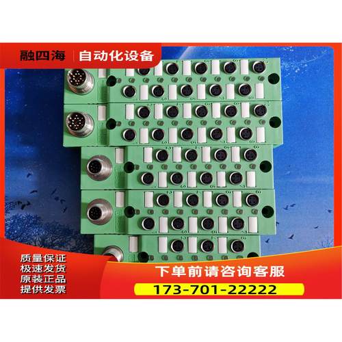 SACB-10/3-L-M16-M8-1516218-1516247-1434840-1516234【议价】