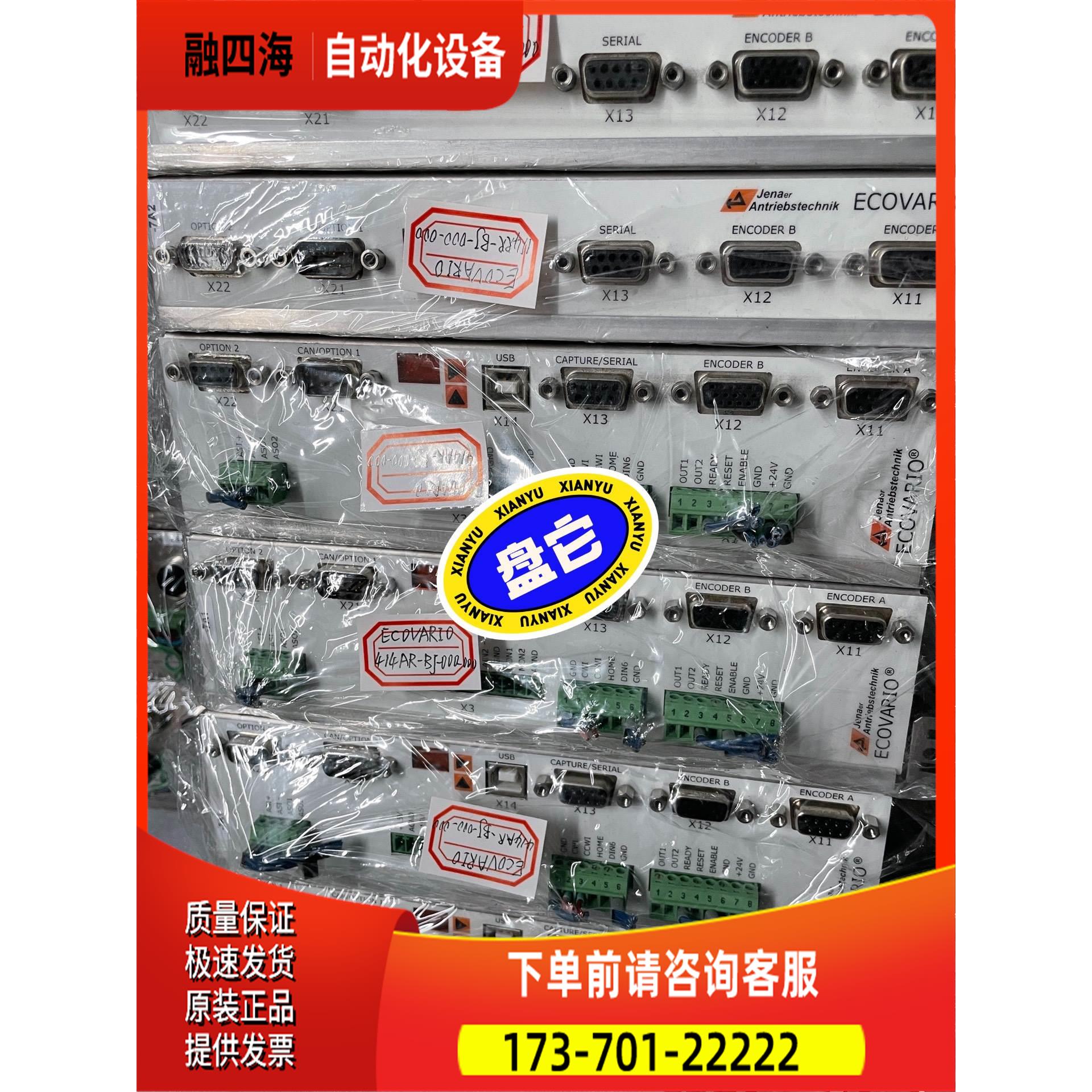 414AN-BJ-000-000 114DR-BJ-000-【议价】