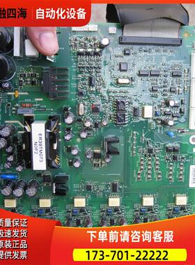 变频器AT61F/ATV71系列55/45/75KW电源板板主板触发板【议价】