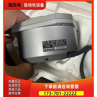 RON 285 18000 03S12-03海德汉编码器358699-07【议价】
