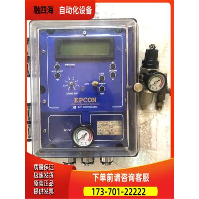 EPCON/Electro-Pneumatic Contro【议价】