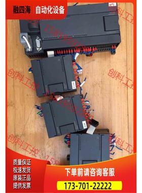 合信plc 216-2BD33-0X40 EM231 EM2【议价】