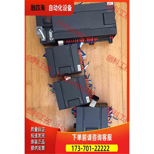 合信plc 216-2BD33-0X40 EM231 EM2【议价】