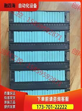 332-5HD01 年【议价】