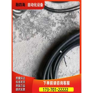 议价 一共10个头子 等光电开关开关 品