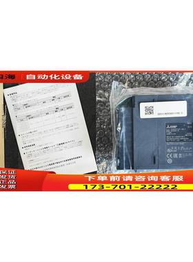 Q02 Q62DAN QY41P QD62D PLC模块 【议价】